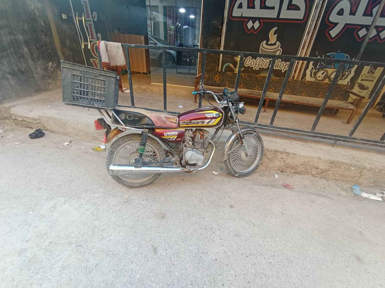دراجة البيع نامة شرط فصلة نص ساعة سعر 275مكاني ديالى قرب المام المحسن شراي اتصل ***********
