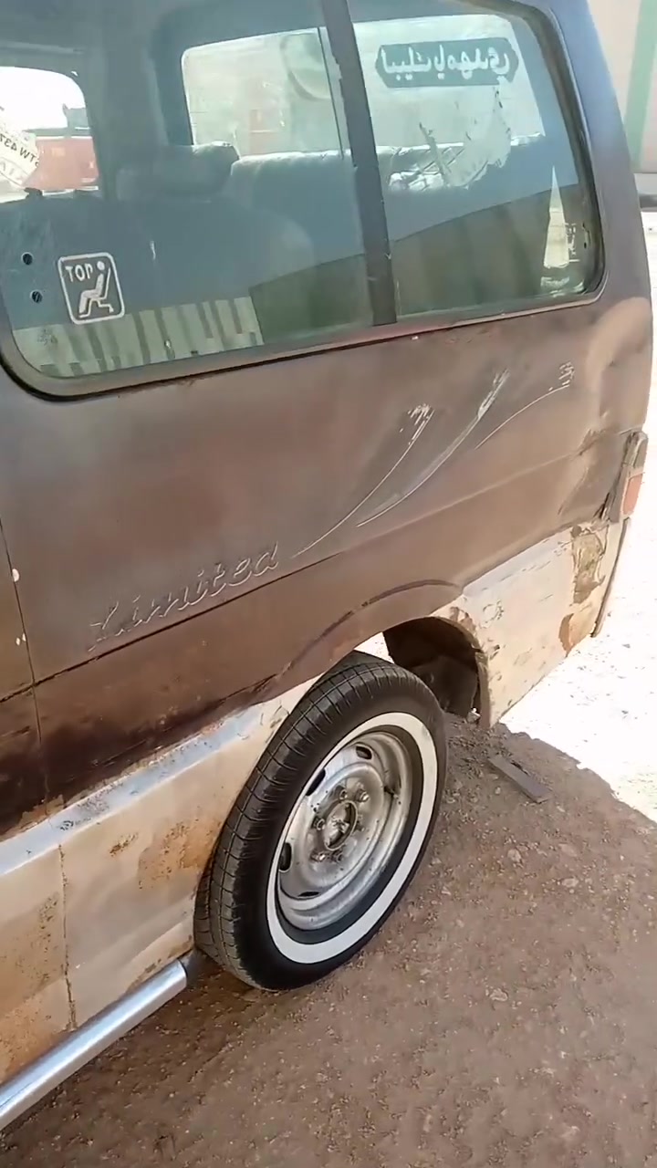 22 بيها مجال بسيط ***********
