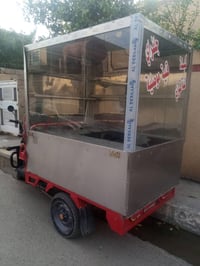 جمبر • توك توك • طباخ غاز