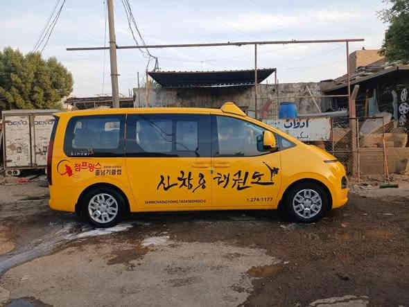 سلام عليكم سياره ستاريا موديل 2023 غاز بلاد 6سلندر فول مواصفات بدون حادث مكان بغداد مدينة الصدر سعر 220 وبيه. مجال للاتصال***********. بدون رقم 11ركب
