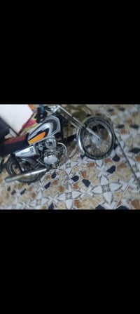 نامه • ادوات • مكفوله