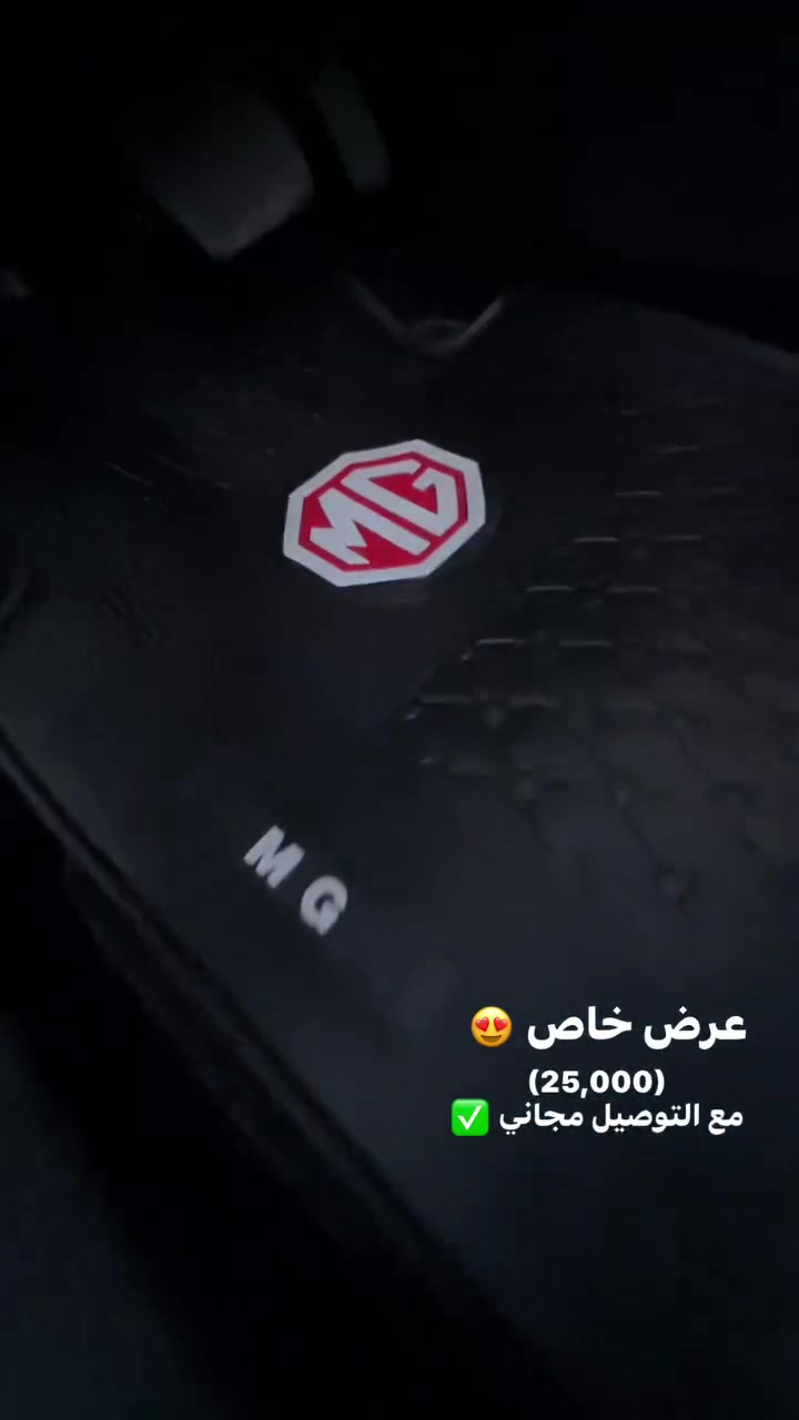 سلام عليكم حبايبي 
(عرض خاص )25,000 فقط مع التوصيل مجاني ✅
وأكيد قالب نازك ومرتب وعروض واسعار تناسبكم للحجز والاستفسار ***********
كماليات محمد الخزعلي 
العنوان الكاضميه شارع النواب
