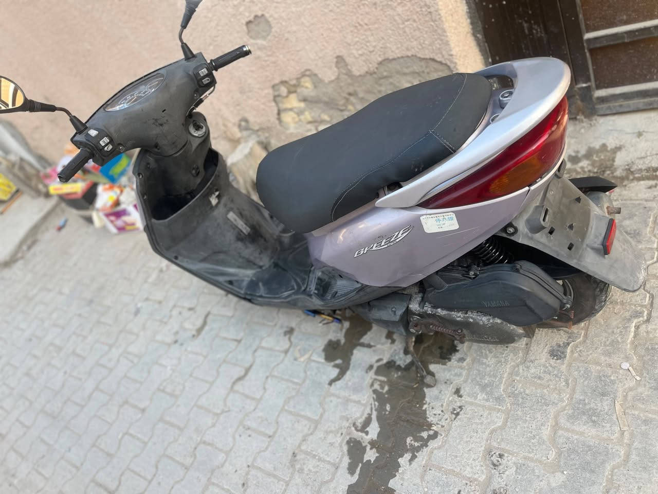 السلام عليكم شباب بريز بلاديه ممفتوحه حلوة وناعمه كفر بلادي بي كسر بسيط بالبجم السعر ٦٥٠ المكان الحريه واتساب
للتواصل ع هذا رقم ***********
