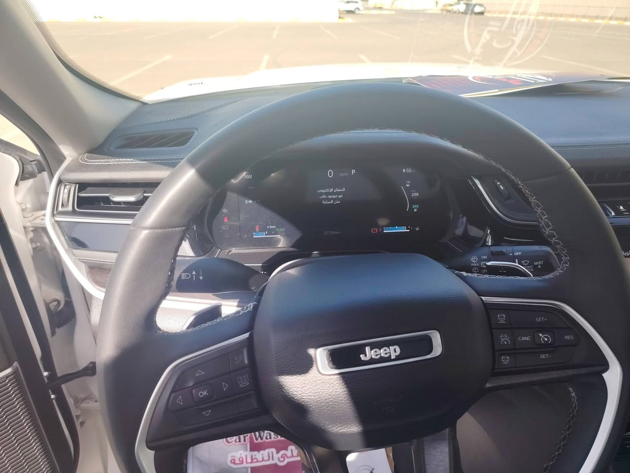 ا
دخول جديد جيب كراند شيروكي 2024 وارد امريكي
مواصفات حالها حال السومت

         حجم المكينه : 2000  تيربو + هايبرد لون ابيض وكل شيء موضح بالنشر 

المسافة المقطوعة :25الف ميل  

الضرر: خشم البنيد ركن جملق فقط

          حالة الايرباك : سليم مطاك ولا ايرباك

#مواصفاتها
 تشغيل عن بعد
كشنات جلد
كشنات كهرباء
صندوك كهرباء 
حساسات خلفيه+ زائد اماميه 
 قطع تبريد 2
اشاير بالمري
رادار امامي
رادارات 360
خمس وضعيات قياده
 بنوراما فتحتين.
كير ماوس
بصمة ابواب
خمس كاميرات بالسياره 
بدون دواخل 
(بدوون ايرباك ) 
رقم الشاصي:1C4RJYB64RC681828
فول مواصفات 1/1 بسمايه مرقم بغداد تحويل ثاني يوم
#السعر :34000$  
للتواصل***********
