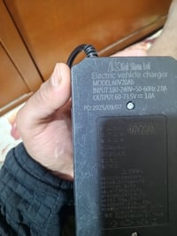 شاحنه كهربائية • 5 باتري • البصرة القبلة