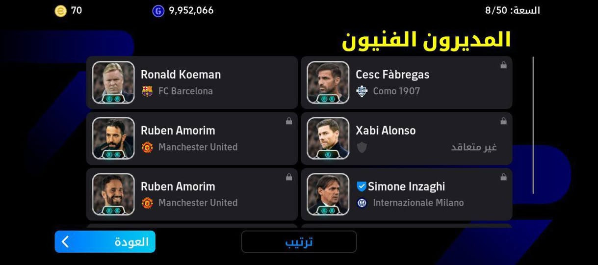 للبيع حساب بيس قوي 🔥
جاهز للعب، السعر مناسب
للتواصل خاص 📩


**إذا كنت صاحب هذا الإعلان وتريد حذفه لأي سبب، رجاءا أرسل رسالة إلى الدعم الفني**