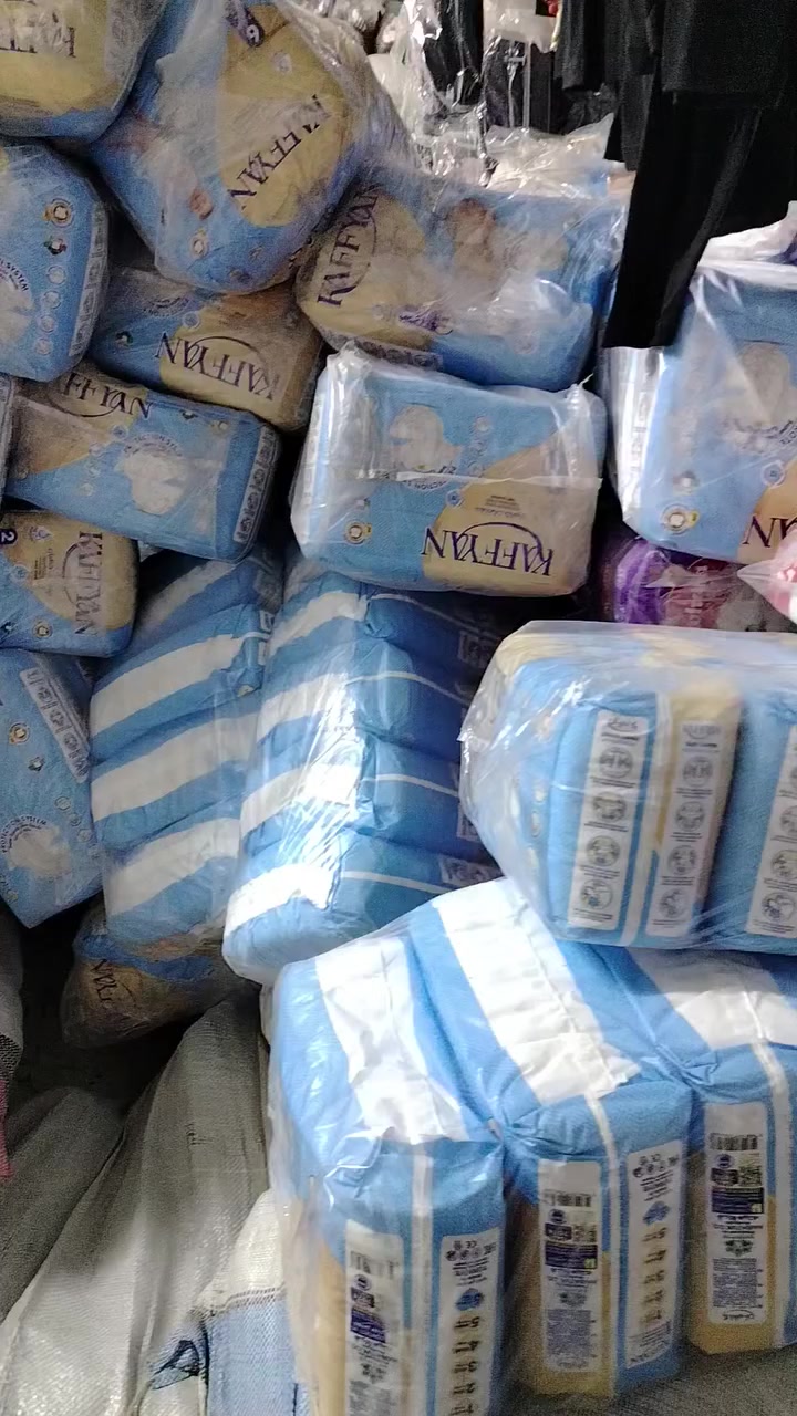 وفرنالكم كل أنواع الحفاضات للأطفال وانسب الأسعار للحجز والاستفسار التواصل معنا على الرقم *********** واتساب أو الرقم الثاني *********** واتساب يوجد توصيل لجميع المحافظات
