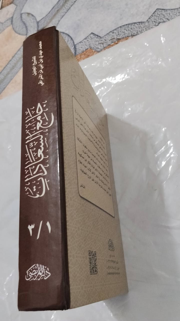 كتب غير مستخدمة سعر 10 الكتاب


**إذا كنت صاحب هذا الإعلان وتريد حذفه لأي سبب، رجاءا أرسل رسالة إلى الدعم الفني**