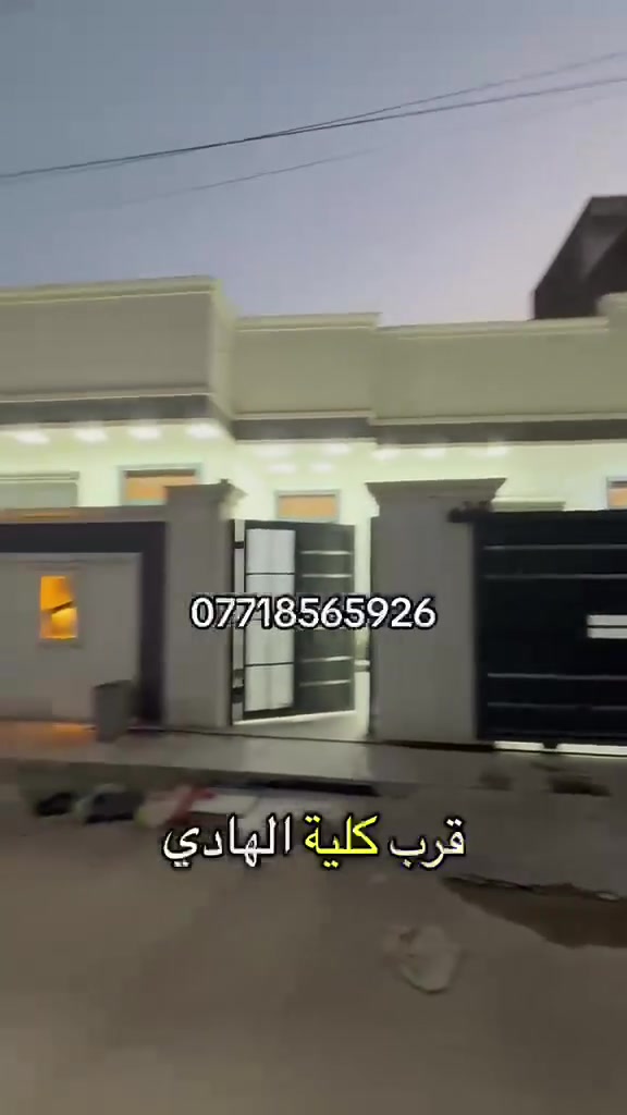 مكتب السلطان للعقار  
*********** احمد 
*********** ياسر
