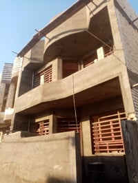 شغل يرضي الله • خدمات • واتساب