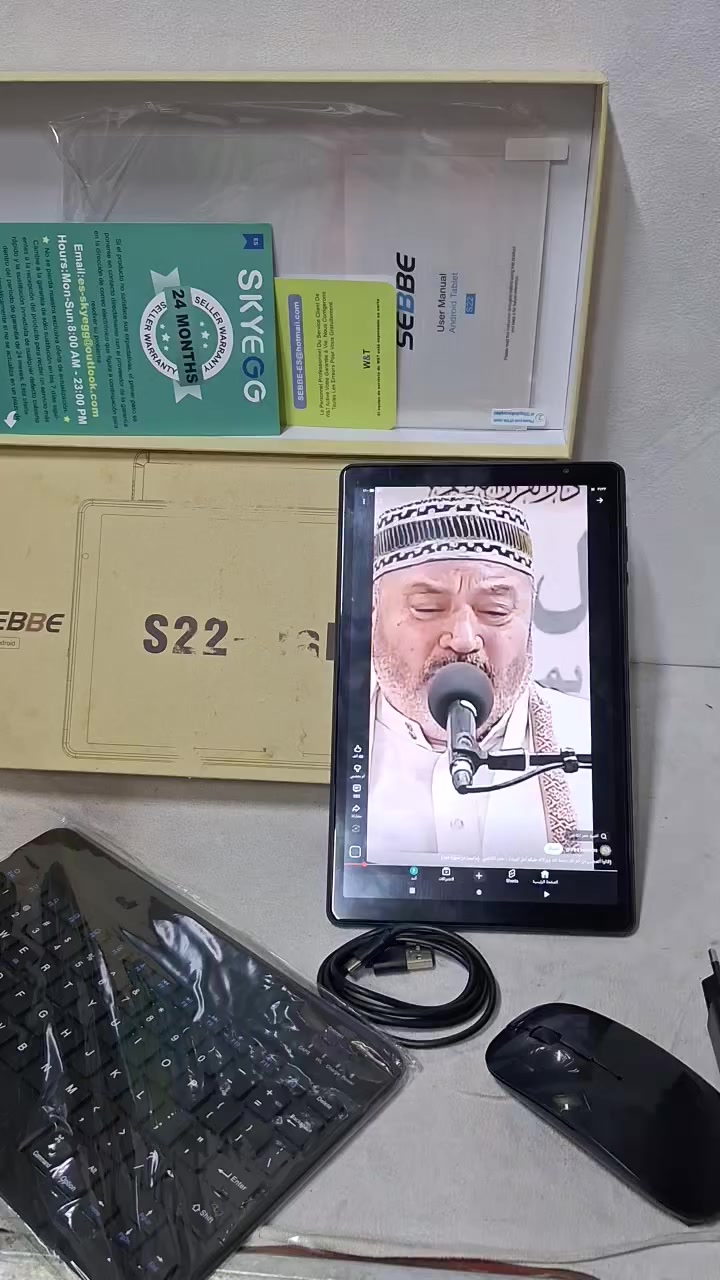 تابلت s22 نضام أندرويد ذاكرة ١٢٨ مع كيبورد وموس وشاحنه وكفر السعر ١٣٥ الف


**إذا كنت صاحب هذا الإعلان وتريد حذفه لأي سبب، رجاءا أرسل رسالة إلى الدعم الفني**