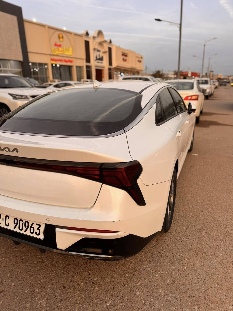 سلام عليكم k5 خليجي 
 2024 نص فول بصمه
كفاله عامه رقم اربيل 
السعر //218
الهاتف //***********
العون // البصره الجمعيات
