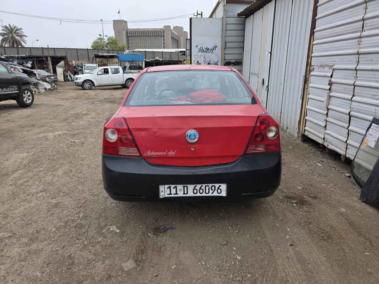 السلام عليكم
جيلي ام كي للبيع ٣٠
للإستفسار 
***********
