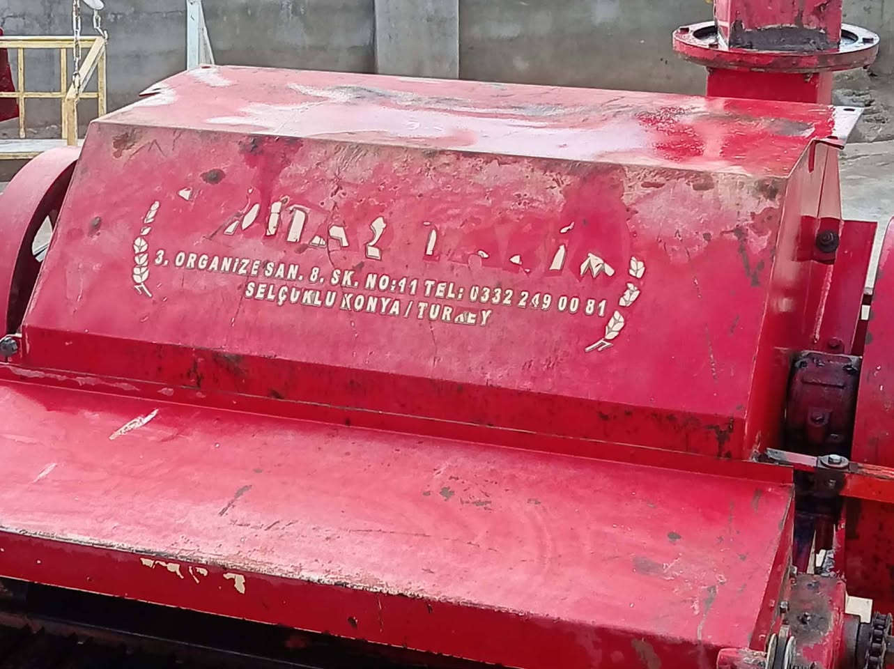 لبيع مكان الدوز اتصل ***********
