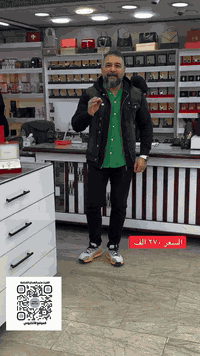 قسم المبيعات  07770259256  توصيل لكافة محافظات العراق 5 الف  العنوان ش...