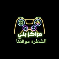 إلكترونيات • بلايستيشن • بيع وشراء