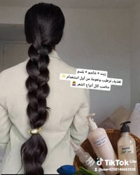 السعر 27الطلب 07804197483