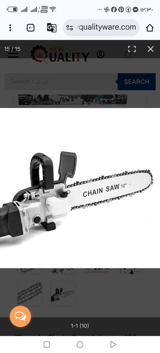 اول تم 20


**إذا كنت صاحب هذا الإعلان وتريد حذفه لأي سبب، رجاءا أرسل رسالة إلى الدعم الفني**