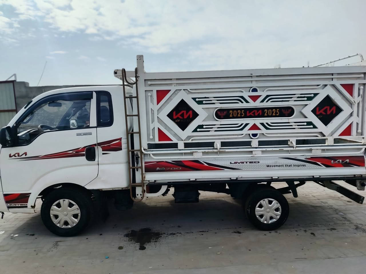 كيا حمل مفتوح سياره جديده 
موديل  2016
سعر  100$ وبيه مجال
ابيع شرط التحويل
 العنوان بصره إبي الخصيب
# ***********
ما متواجد خاص بس واتساب
