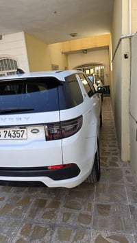 ديسكفري • ٢٠٢٠ • رقم اربيل