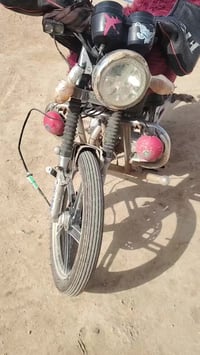 عيني ماطور هايوشه ٢٣ ماروني جاملغ مكسور اشاره مكسوره اتصل وادلل ماموصل...