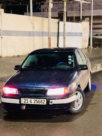 أوبل ڤكترا • ١٩٩٢ • جير توماتيك