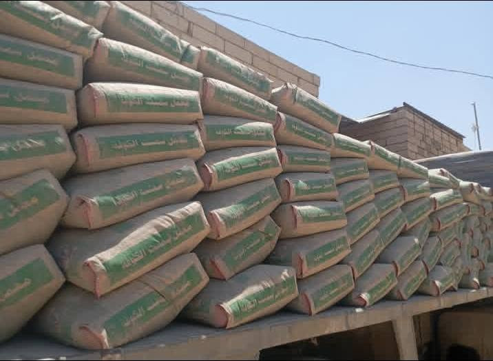 طابوك نهروان درجه اولى طابوك معمل او النجف درجه اولى حصو رمل مختبر رمل عادي رمل دفان وتراب شط وكرده جص فرشي سبيس مختبر بلوك درجه اولئ سمنت الكوفه المقاوم وسمنت الجسر المقاوم جميع مواد البناء درجه اولى شرط المشتري او المهندس النجف الاشرف والقضيه والنواحي جميع مواد البناء درجه اولى  جميع مواد البناء موجوده بالسكله العنوان الكوفه يوجد لدينا جميع انواع طابوك النهروان
وطابوك المعمل باسعار مناسه جدا الاتصال او الاستفسار واتساب ***********
طابوك نهروان درجه اولى طابوك معمل او النجف درجه اولى حصو رمل مختبر رمل عادي رمل دفان وتراب شط وكرده جص فرشي سبيس مختبر بلوك درجه اولئ سمنت الكوفه المقاوم وسمنت الجسر المقاوم جميع مواد البناء درجه اولى شرط المشتري او المهندس النجف الاشرف والقضيه والنواحي جميع مواد البناء درجه اولى  جميع مواد البناء موجوده بالسكله العنوان الكوفه يوجد لدينا جميع انواع طابوك النهروان
