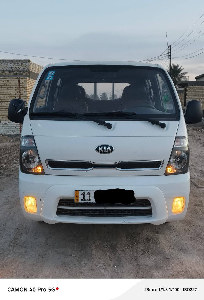 سلام عليكم سياره للبيع مسكر دبلو جاف 2018 رقم بغداد إنكليزي كير أوتوماتيك تحويل مباشر 
العنوان بابل 
***********
***********
