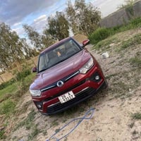 تيفولي 2022 • ٥٠٠٠٠ كم • كفاله عامه