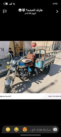 ستوته • ام تي ار • موديل ١٦