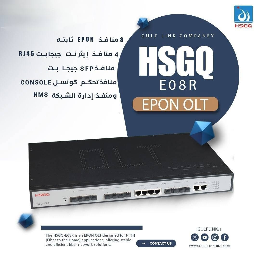 اولتي جيبون، 8بون،، اولتي ايبون4بون، اولتي ايبون 8بون
HSGQ G08L Gpon with SFP C+++

HSGQ E08R EPON with SFP p+++

HSGQ E04R  EPON with SFP p+++

يوجد خدمة توصيل لجميع محافظات العراق


**إذا كنت صاحب هذا الإعلان وتريد حذفه لأي سبب، رجاءا أرسل رسالة إلى الدعم الفني**