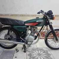 اربعه كير • ٢٠١٩ • اوراق اصولي