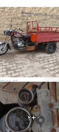 ستوته ام تي ار مكينه جديده صالي شهر من شديته كهربائية شغاله كله سلف رق...