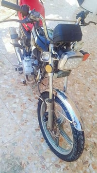 سفانه • مديل ٢٠ • اوراق اصوليه
