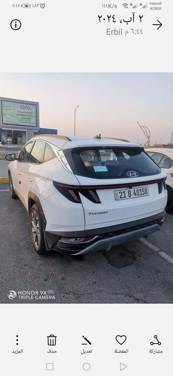 للبيع توكسان موديل 2024 اخو الجديد ماشيه 89 فول مواصفات صدر محرك كير كهربائيات كلها بشرط بطاقه بانزين بيها باسمي بانوراما بيها تبديل جامرلغ السكن واشويه بيها تعديل بارد بالباب مال سكن شبر وبيها تعديل بارد بلجامرلغ الخلفي والصندوك سيارة جاهزة مجهزة شرط التحويل والوكالة سعرها 200 ورقه وبيها مجال شويه عنواني كركوك حي الواسطي قرب المعوقين بدون مراوس فقط بيع ‏‪***********‬‏ واتساب
