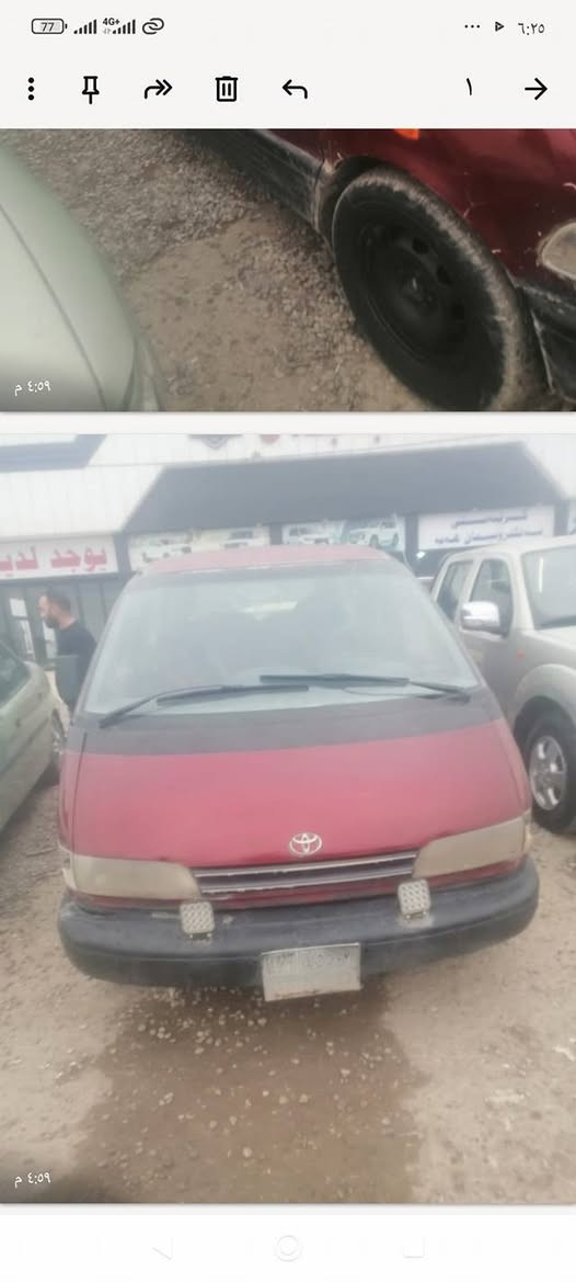 توێتا بریڤیا مۆدیل 91شوێن گازینۆ ***********
