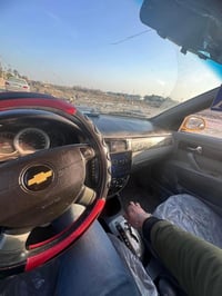 اوبتره • ٢٠٠٩ • قابل للتفاوض