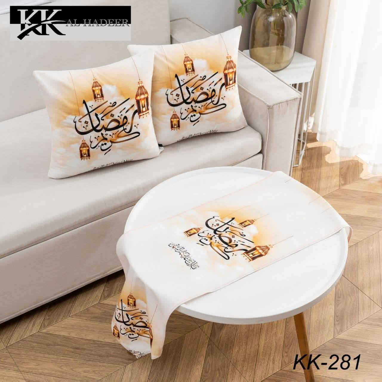 #فيروزه للمفروشات 

زوج كوشة مع رنر رمضاني

قياس الرنر 140 في  35 سم 

قياس الكوشة 40 في 40سم 

توجد خدمه توصيل كافة المحافظات 
 🚕🚕🚗🚗🚚
للحجز والاستفسار يرجى مراسلة الصفحة📩

او رقم *********** الحجز
