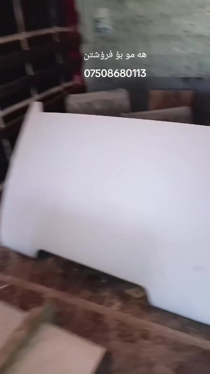 جاملغ جديده كا سيعه جديده سئ جكمه زه دوقليان بيلادي ***********
