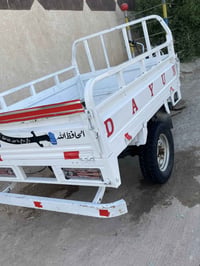 ستوته • دايون • ٢٠١٤