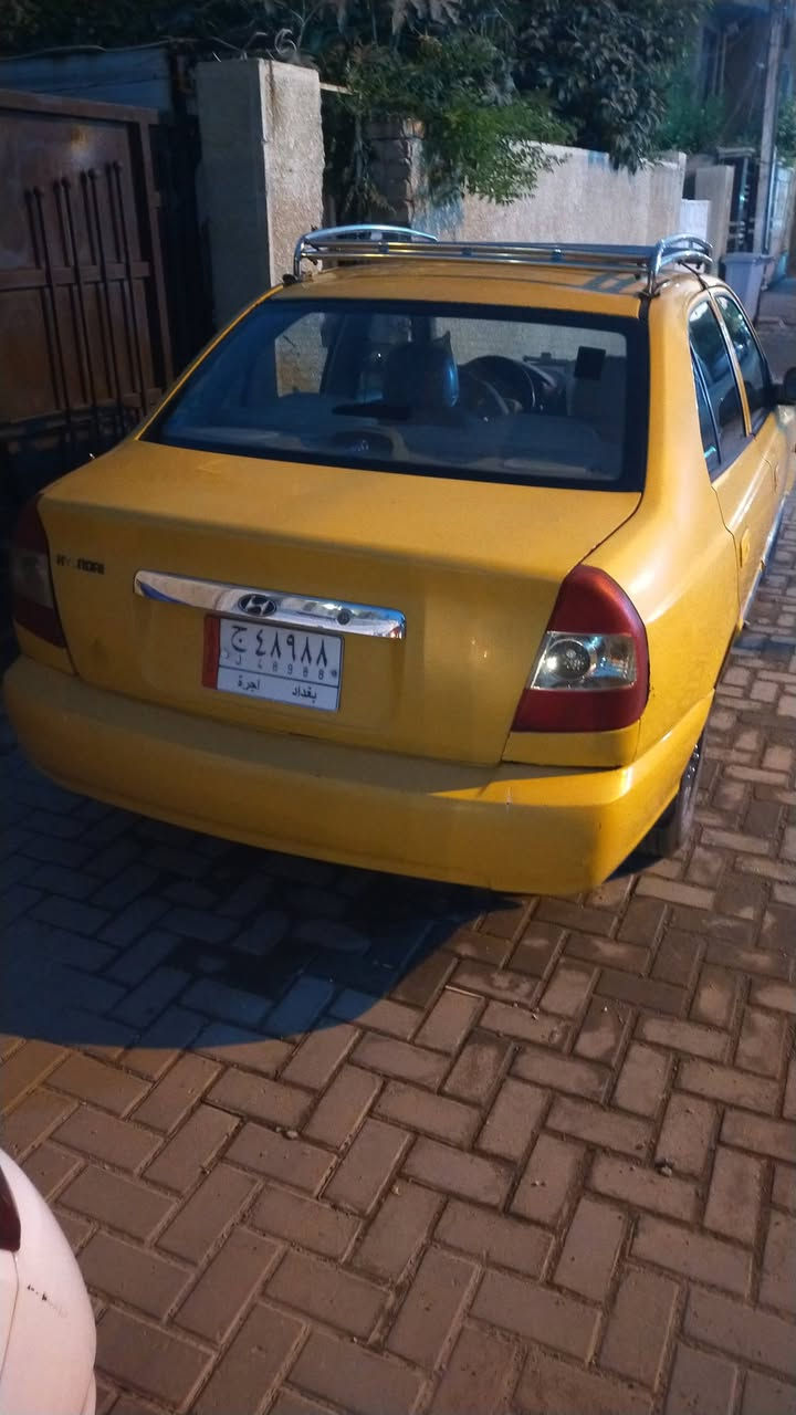 للبيع بسعر مناسب


**إذا كنت صاحب هذا الإعلان وتريد حذفه لأي سبب، رجاءا أرسل رسالة إلى الدعم الفني**