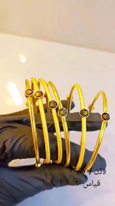 صياغة ومجوهرات الشمري 
بابل/المسيب/ السوق الكبير 
https://www.instagram.com/alsayeg.96?igsh=MWpjZDl5dmwyYmN1YQ==


**إذا كنت صاحب هذا الإعلان وتريد حذفه لأي سبب، رجاءا أرسل رسالة إلى الدعم الفني**