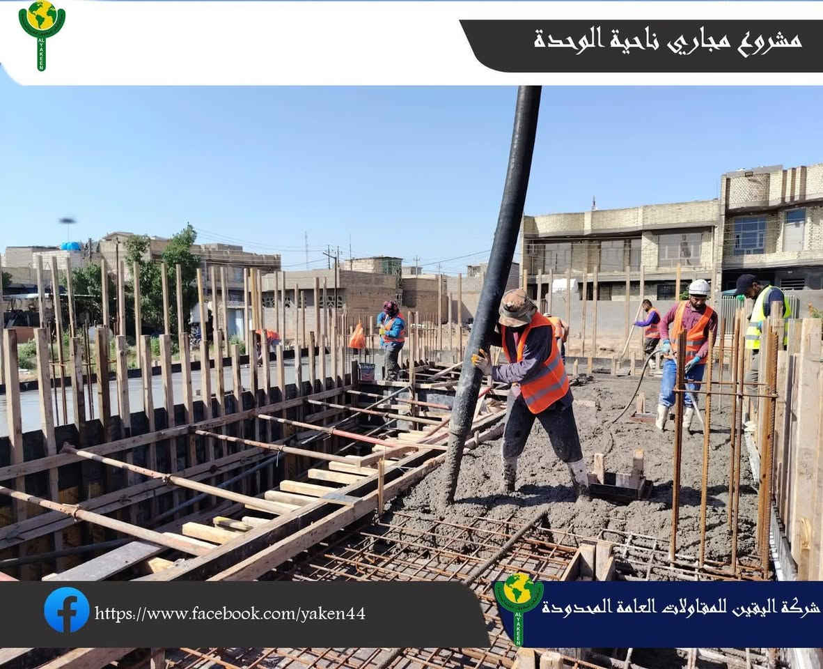 فرصة استثمار  قبل التبليط
(٢٠٠ متر ) سكنيه بسعر ٢٠ مليون  وقابل للتفاوض طابو صرف  في بغداد /المدائن / ناحية الوحدة / كافت الخدمات ماء كهرباء شبكة مجاري ثقيل وخفيف 
***********
***********
