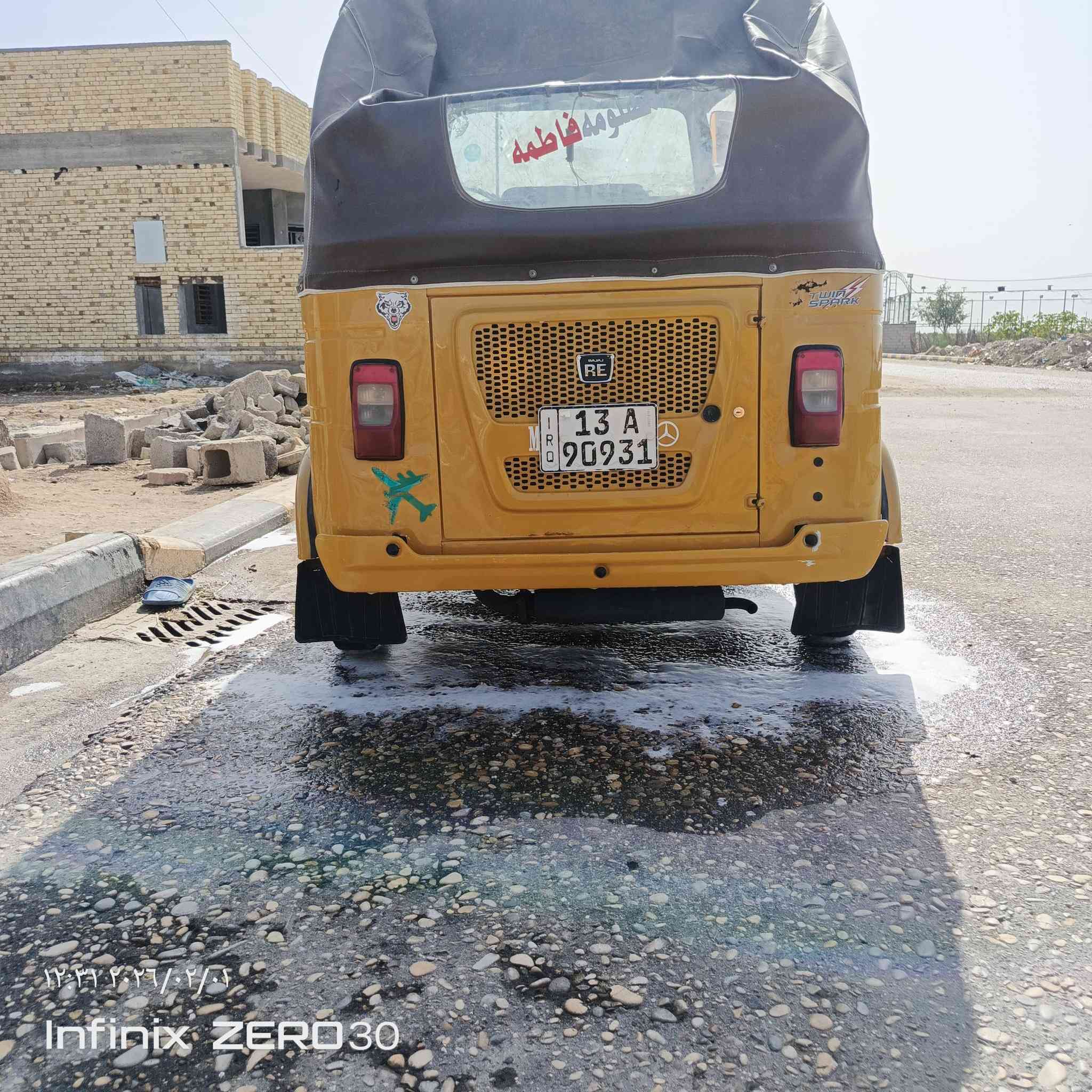 سلام عليكم تكتك للبيع رقم وسنويه ‏‪***********‬‏
