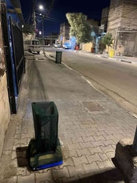 التحسينيه • ٤٧٠م • منزلين ١٢٠م