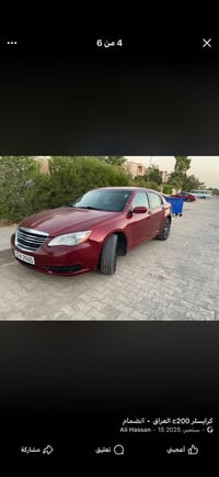 ٢٠١٢ • حادث • بدون دواخل