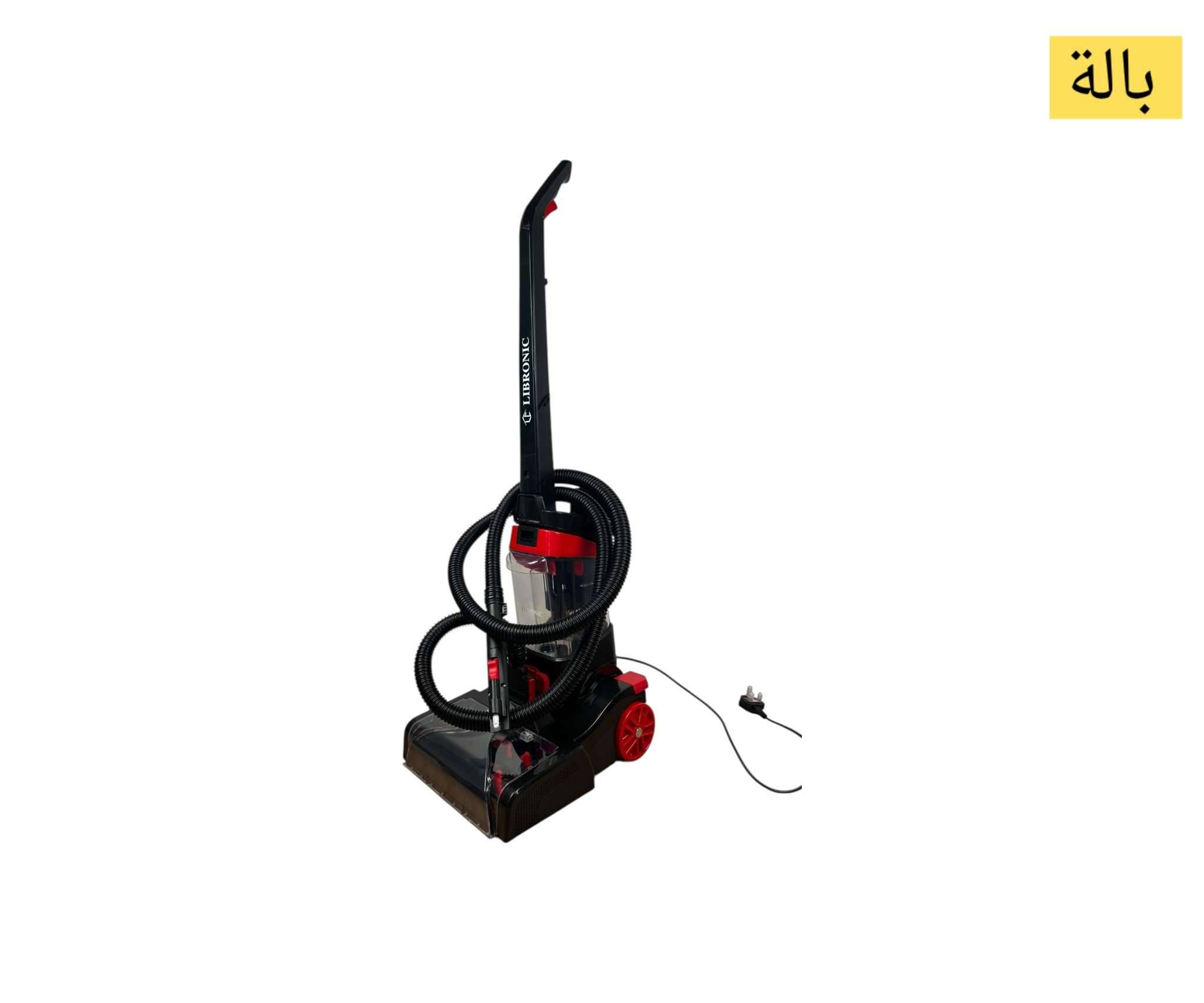 يبيعونه ب 150 الف يمي فقط ب 85 الف بالة غير مستخدم اطلاقا


**إذا كنت صاحب هذا الإعلان وتريد حذفه لأي سبب، رجاءا أرسل رسالة إلى الدعم الفني**