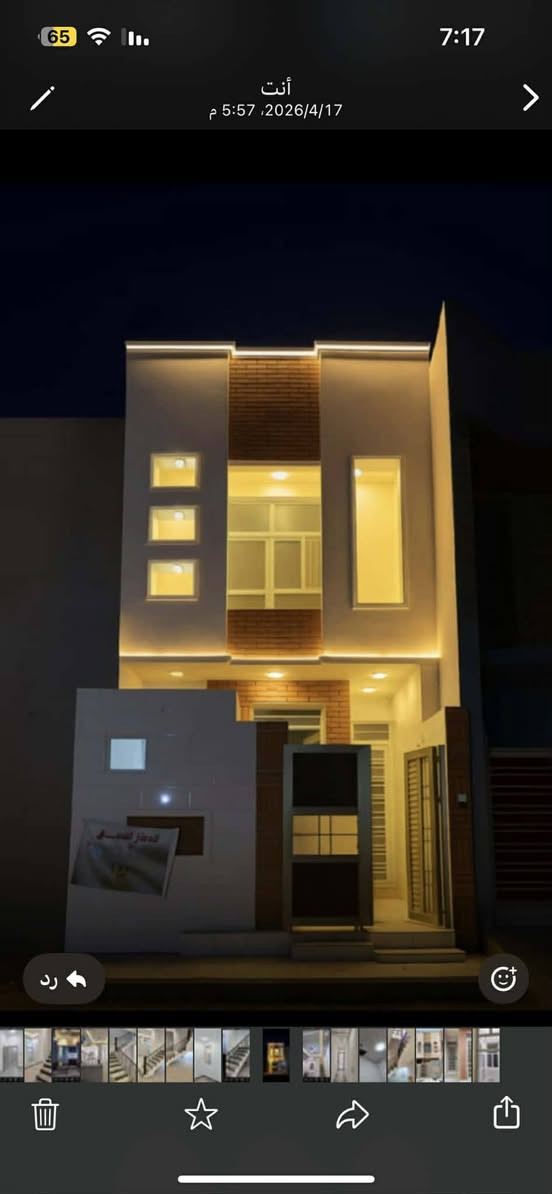 بيت للبيع مساحه ١٠٠ م طابو صرف بناء جديد طابقين يحتوي على استقبال وصاله و٣ غرف نوم ومطبخ وصحيات عنوان كربلاء حي الوفاء البيت جديد فارغ جاهز للسكن سعره ٢٠٥ بي مجال اي استفسار اتصل *********** نستقبل جميع العروض في انحاء كربلاء
