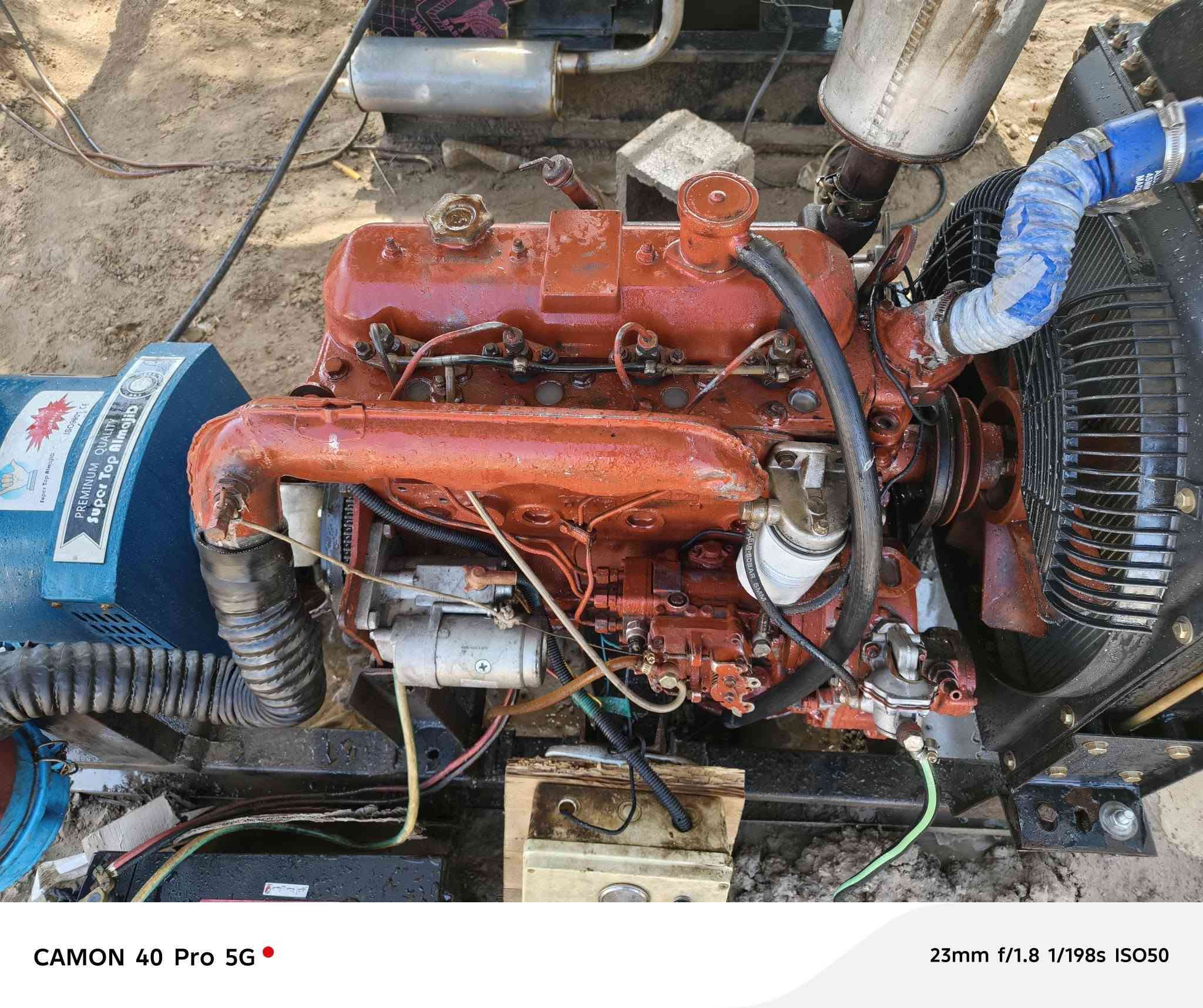 سلام عليكم مولد افيكو فيات مكفول كفاله عامه الاستفسار *********** مكان بابل
