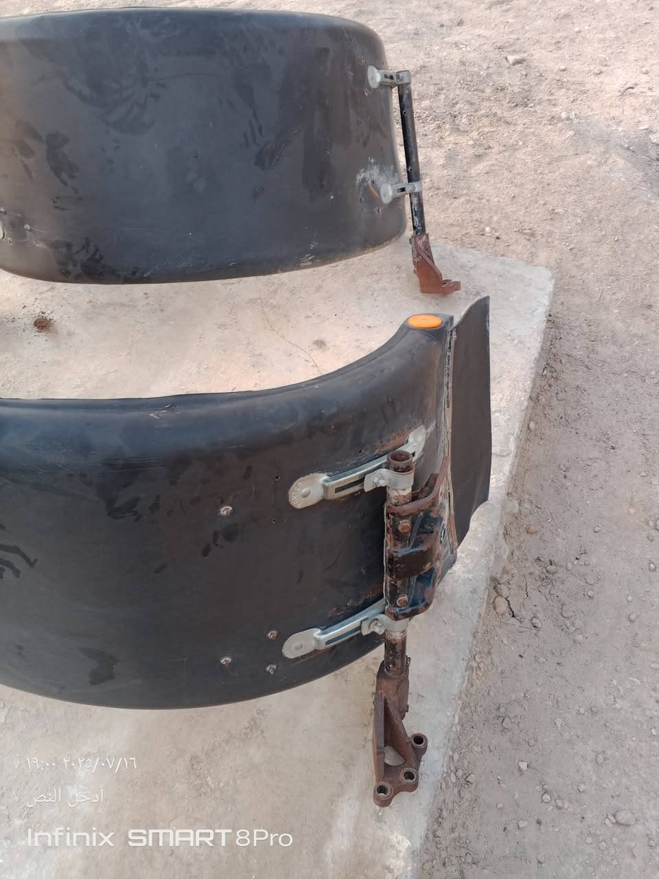 لبيع جاملقات راس تريله هنه وقواعدهن
***********
